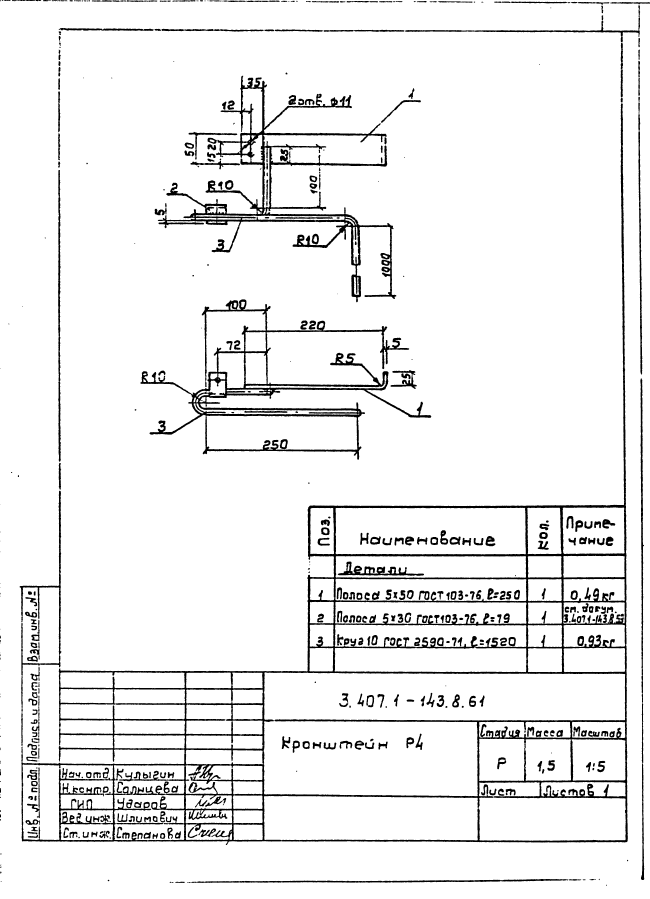 1ef03bce1dea11a4620b8578bfded8b2.png