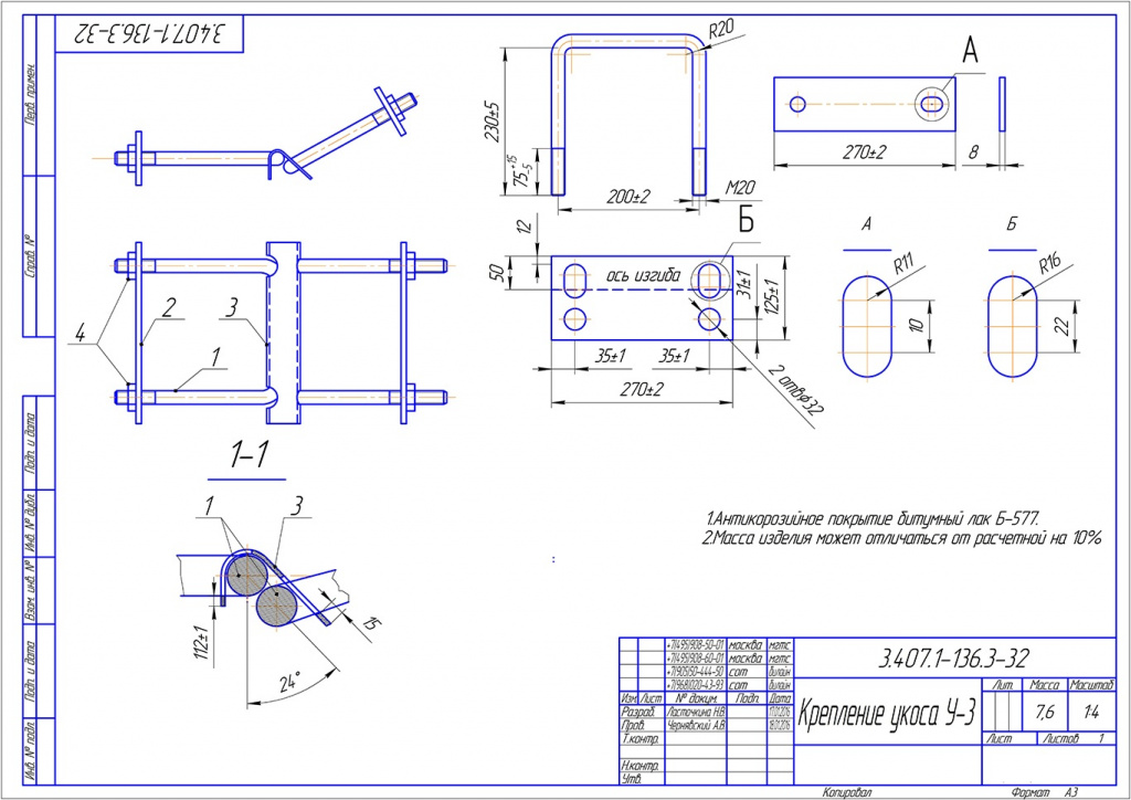 a1bed51dbeb2b0991e33ebedc68d0481.jpg